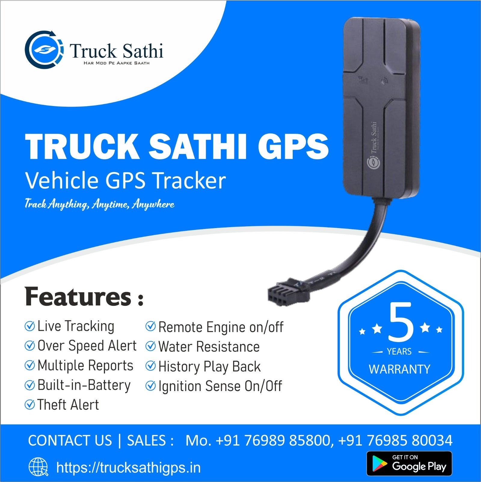 best gps device for car